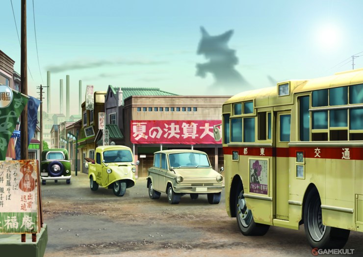 1970s Japanese nostalgia in Attack of the Friday Monsters